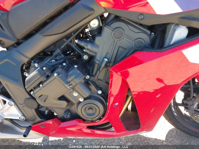 MLHRH1565S5100228 Honda CBR650 R