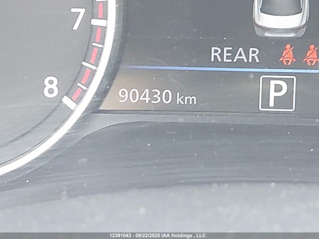 3N1AB8CV1LY277998 Nissan Sentra