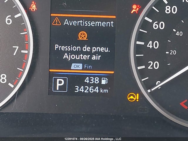 3N1AB8BV3RY319369 Nissan 2024
