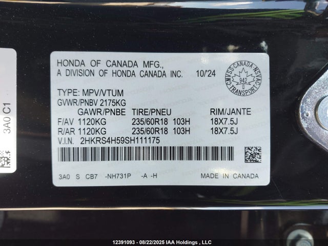 2HKRS4H59SH111175 Honda l15be