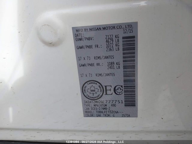 5N1AT2MV2GC777751 Nissan Rogue