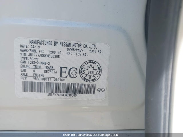 JN1FV7AR6KM830305 Infiniti Q50