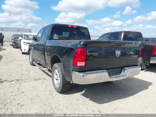 1C6RR7FT3ES186689 RAM 1500