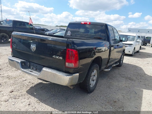 1C6RR7FT3ES186689 RAM 1500