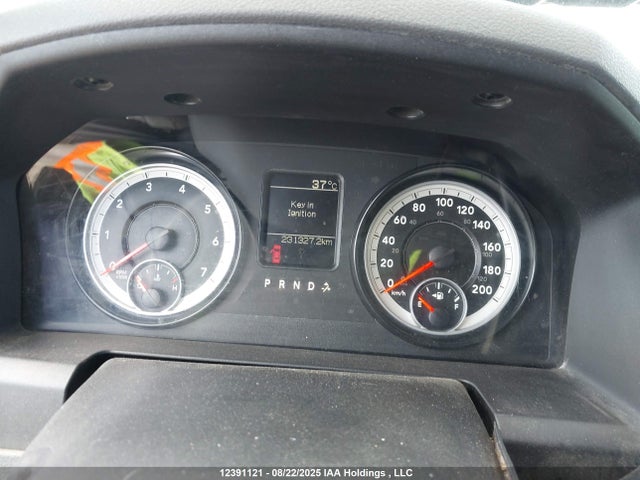 1C6RR7FT3ES186689 RAM 1500