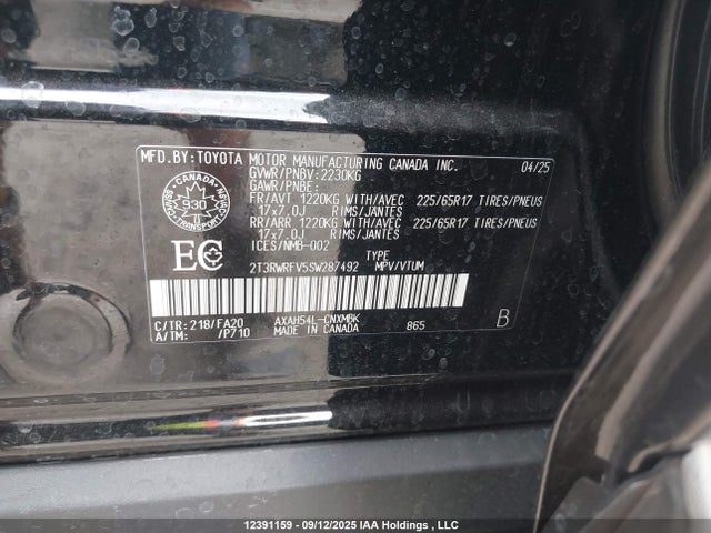 2T3RWRFV5SW287492 Toyota a25a-fxs