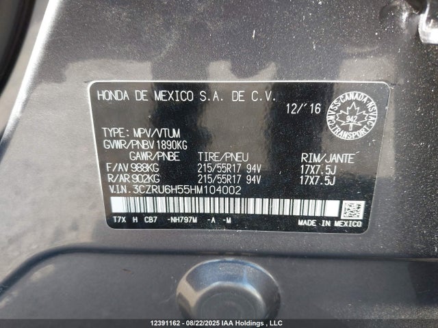 3CZRU6H55HM104002 Honda r18z9