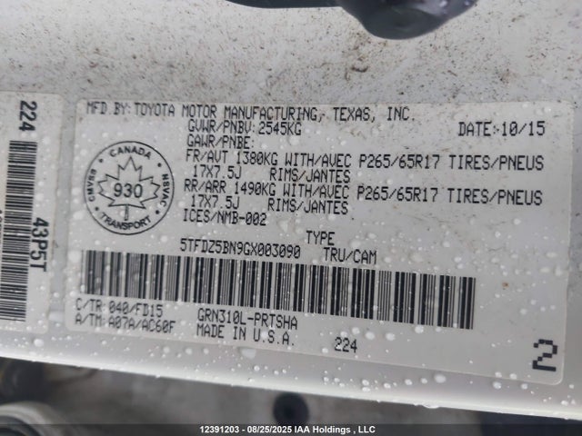 5TFDZ5BN9GX003090 Toyota 2gr-fks