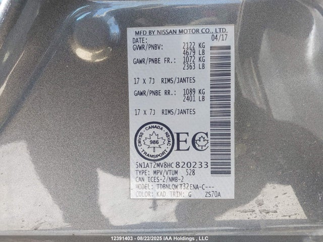 5N1AT2MV8HC820233 Nissan 2017