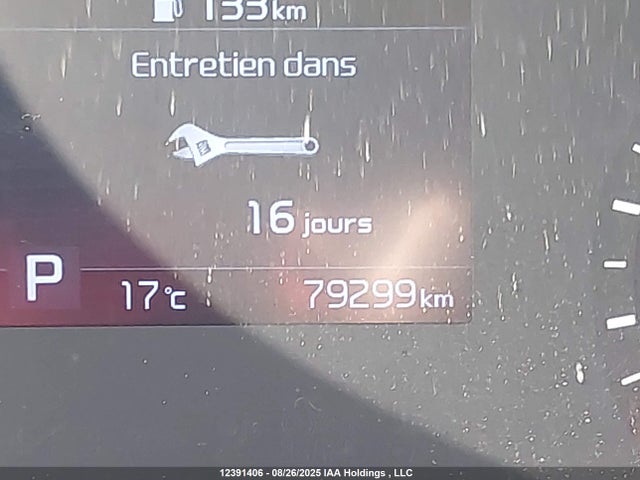 KNDJ23AU5M7794220 KIA mpi nu