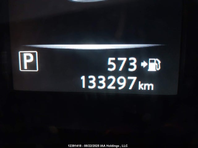 5N1AT2MV1HC766385 Nissan 2017