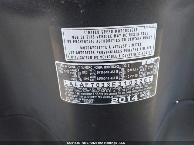 LALAF7033E3100267 Honda 2014