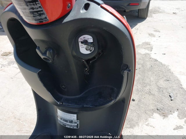 LALAF7033E3100267 Honda 2014