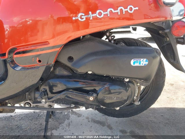 LALAF7033E3100267 Honda 2014