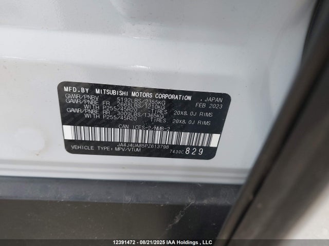 JA4J4UA85PZ613798 Mitsubishi Outlander