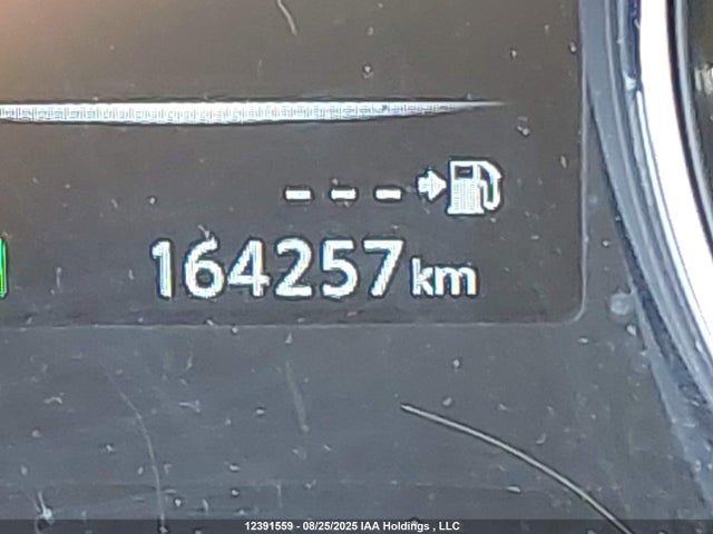 5N1AT2MV8HC843611 Nissan Rogue