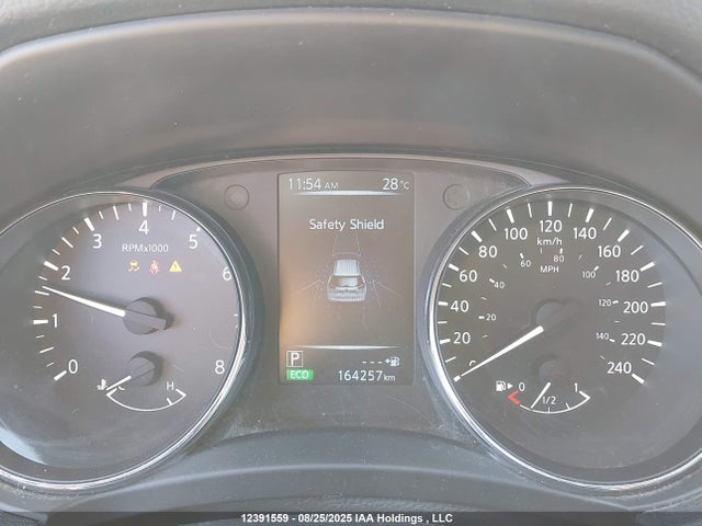 5N1AT2MV8HC843611 Nissan Rogue