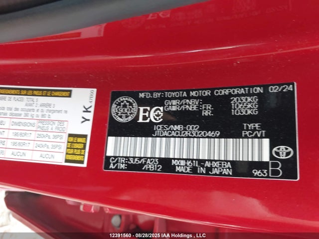 JTDACACU2R3020469 Toyota m20a-fxs