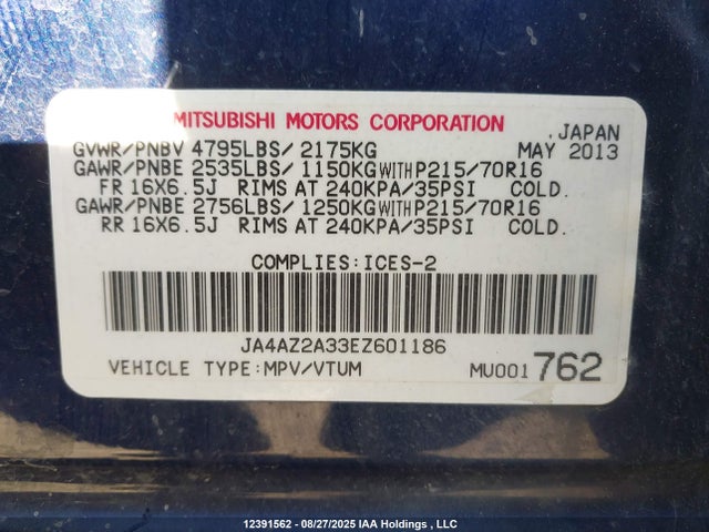 JA4AZ2A33EZ601186 Mitsubishi mivec