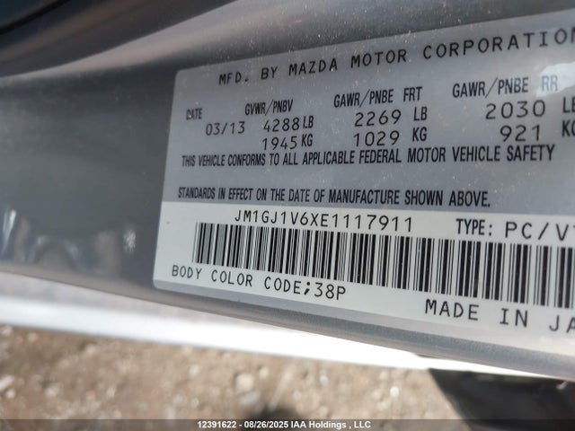 JM1GJ1V6XE1117911 Mazda py