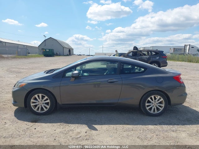 Aukcja sprzedaży 2012 Honda Civic Ex, vin: 2HGFG3B59CH011211, numer aukcji: 12391631