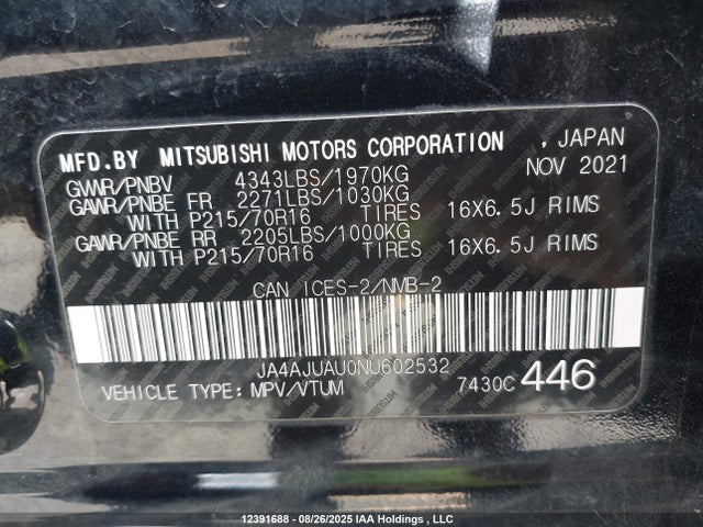 JA4AJUAU0NU602532 Mitsubishi mivec