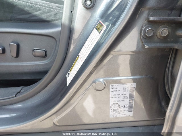 5N1AT2MV5GC887449 Nissan Rogue