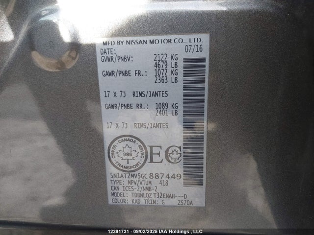 5N1AT2MV5GC887449 Nissan Rogue
