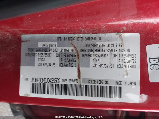 Mazda py cylinder deactivation 2018 JM3KFBCM6J0438502 Image 18