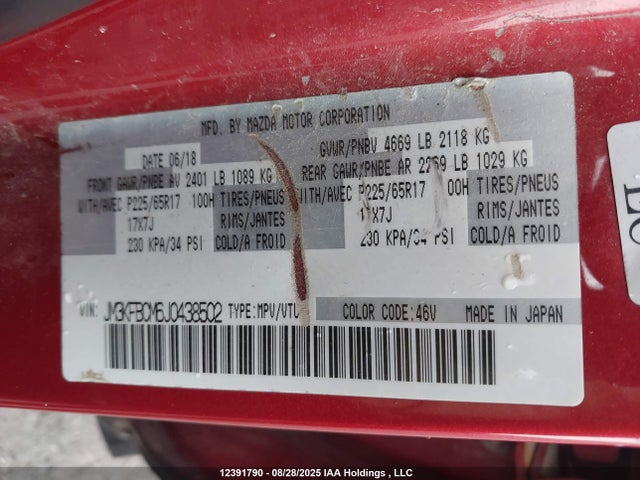 Mazda py cylinder deactivation 2018 JM3KFBCM6J0438502 Image 9