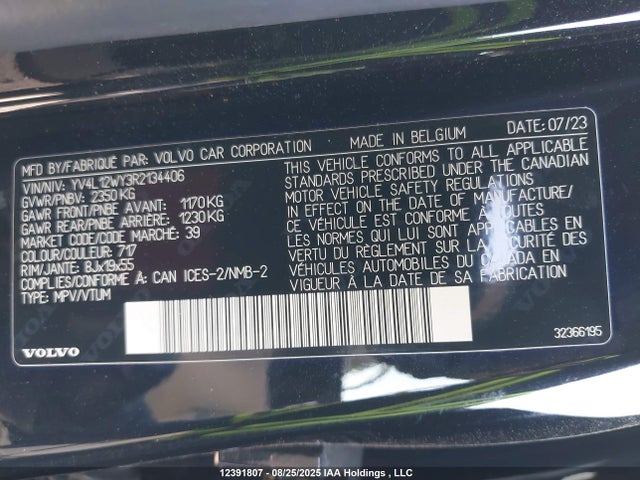 YV4L12WY3R2134406 Volvo b4204t