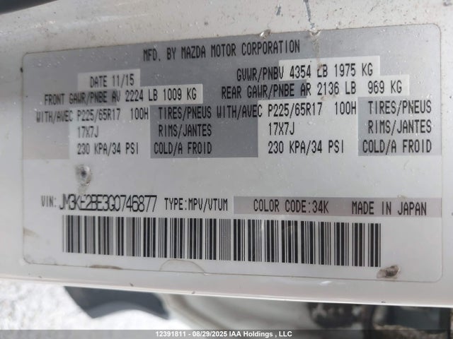 Mazda pe 2016 JM3KE2BE3G0746877 Image 17
