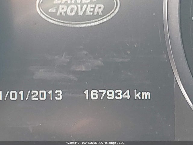 Land Rover supercharged lev3 sulev30 2015 SALWR2VF8FA521035 Image 15
