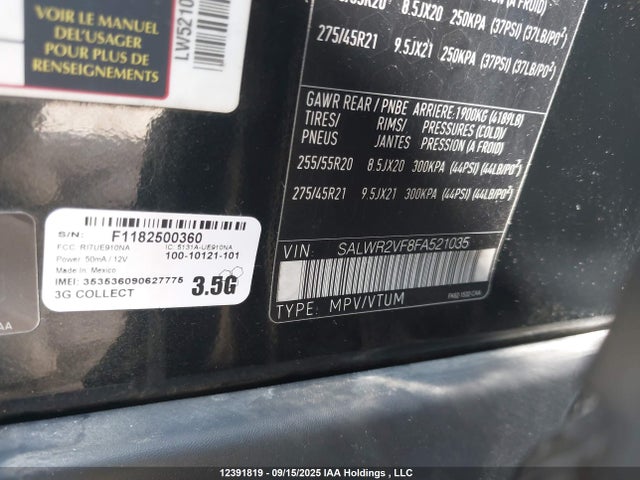 Land Rover supercharged lev3 sulev30 2015 SALWR2VF8FA521035 Image 9