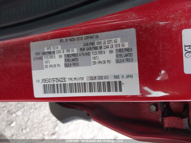 JM3KE4DY5F0542230 Mazda py