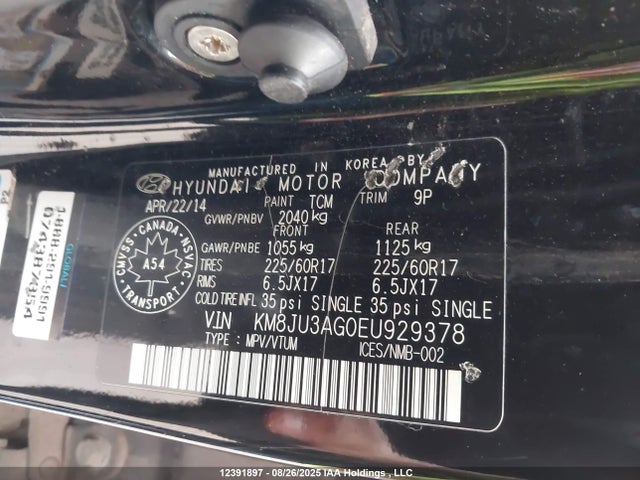 KM8JU3AG0EU929378 Hyundai gdi theta ii