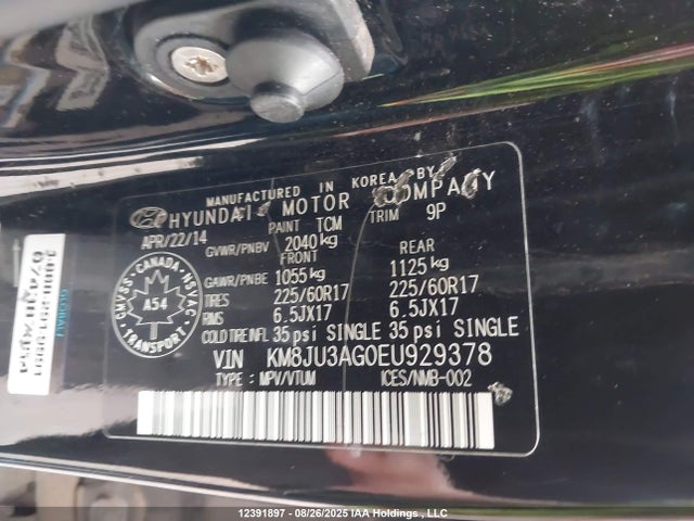 KM8JU3AG0EU929378 Hyundai gdi theta ii