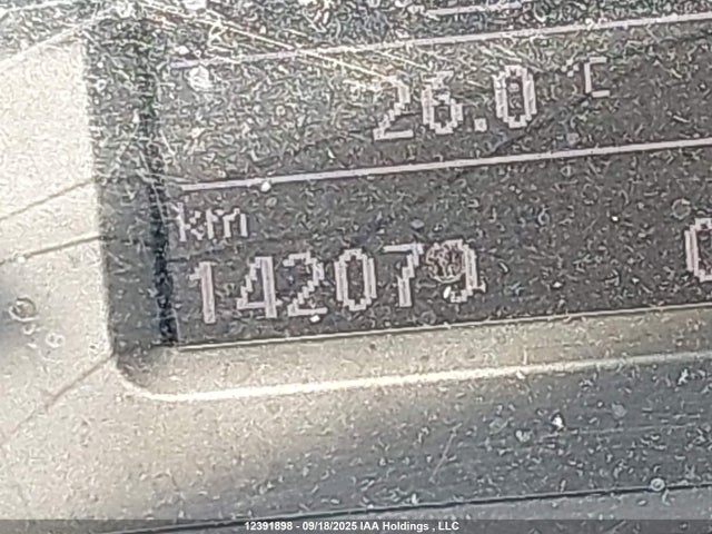 Volkswagen Passat 2014 1VWCS7A39EC103719 Image 16