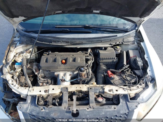 2012 Honda Civic მანქანა იყიდება აუქციონზე, vin: 2HGFG3B56CH006340, აუქციონის ნომერი: 12391904