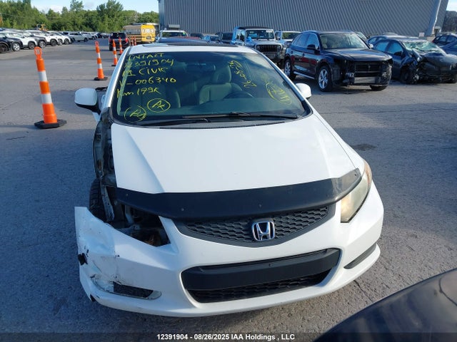 2012 Honda Civic მანქანა იყიდება აუქციონზე, vin: 2HGFG3B56CH006340, აუქციონის ნომერი: 12391904