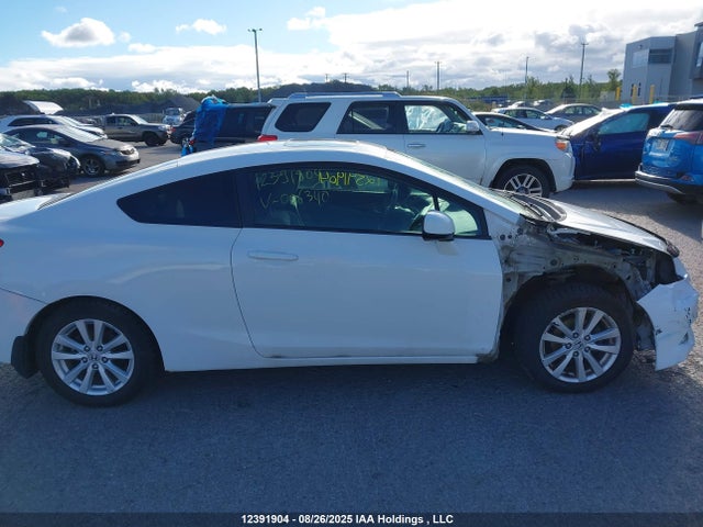 2012 Honda Civic მანქანა იყიდება აუქციონზე, vin: 2HGFG3B56CH006340, აუქციონის ნომერი: 12391904