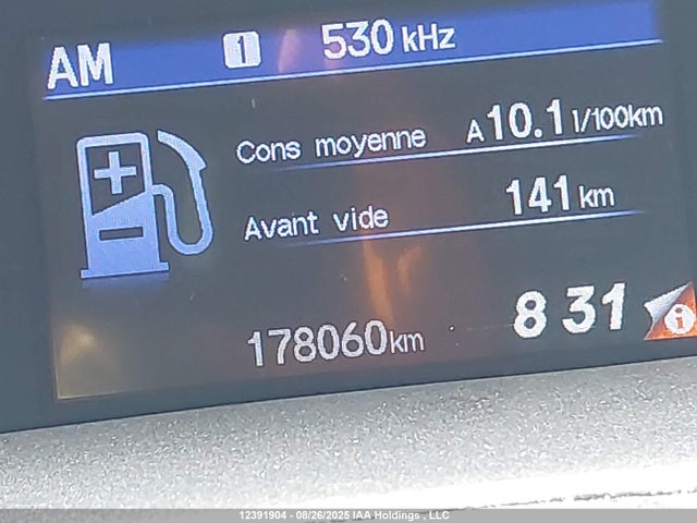 2012 Honda Civic მანქანა იყიდება აუქციონზე, vin: 2HGFG3B56CH006340, აუქციონის ნომერი: 12391904