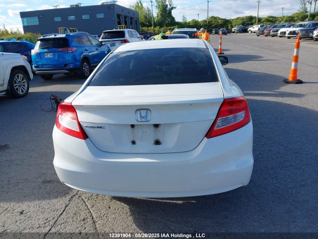 2012 Honda Civic მანქანა იყიდება აუქციონზე, vin: 2HGFG3B56CH006340, აუქციონის ნომერი: 12391904