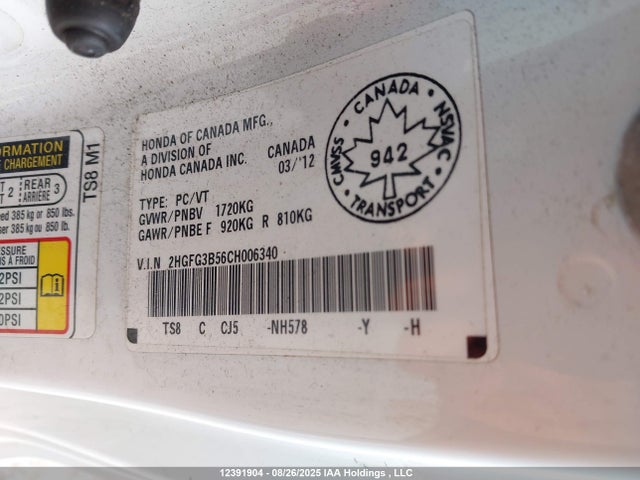 2012 Honda Civic მანქანა იყიდება აუქციონზე, vin: 2HGFG3B56CH006340, აუქციონის ნომერი: 12391904