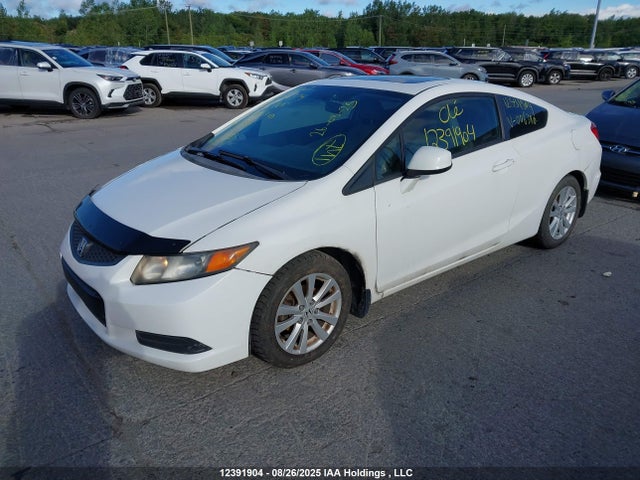 2012 Honda Civic მანქანა იყიდება აუქციონზე, vin: 2HGFG3B56CH006340, აუქციონის ნომერი: 12391904