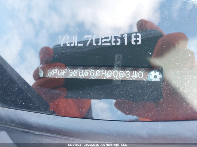 2012 Honda Civic მანქანა იყიდება აუქციონზე, vin: 2HGFG3B56CH006340, აუქციონის ნომერი: 12391904