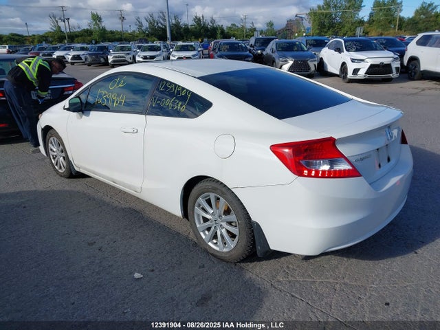 2012 Honda Civic მანქანა იყიდება აუქციონზე, vin: 2HGFG3B56CH006340, აუქციონის ნომერი: 12391904