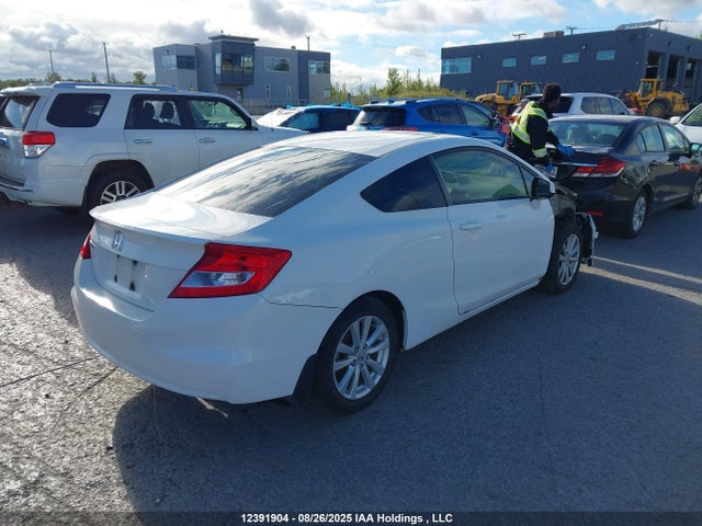 2012 Honda Civic მანქანა იყიდება აუქციონზე, vin: 2HGFG3B56CH006340, აუქციონის ნომერი: 12391904