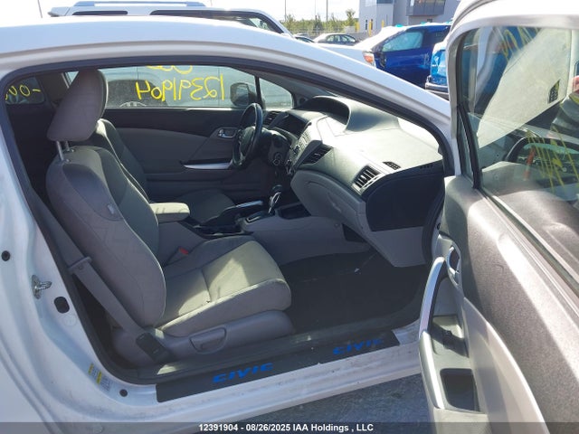 2012 Honda Civic მანქანა იყიდება აუქციონზე, vin: 2HGFG3B56CH006340, აუქციონის ნომერი: 12391904