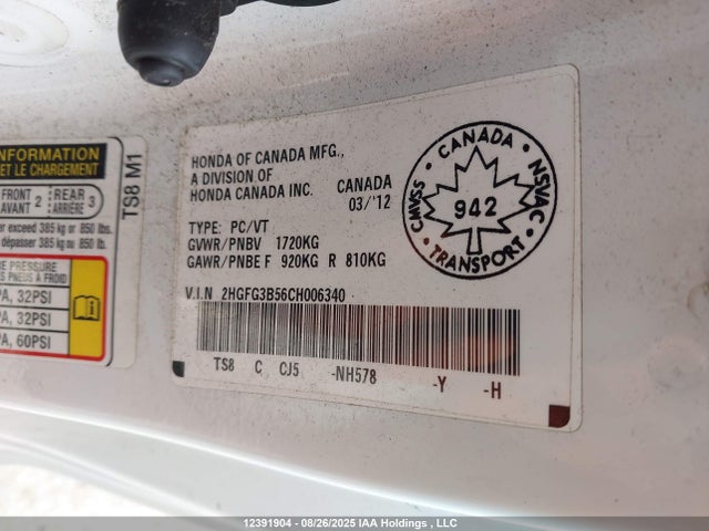 2012 Honda Civic მანქანა იყიდება აუქციონზე, vin: 2HGFG3B56CH006340, აუქციონის ნომერი: 12391904